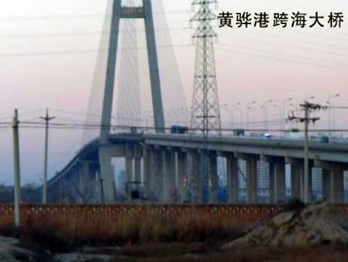 池州注浆管小导管管棚管应用案例